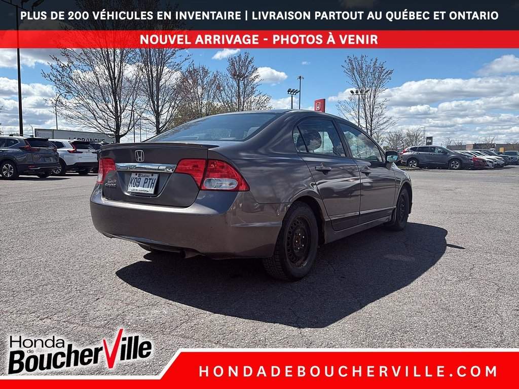 Honda Civic Sdn SE 2011 à Terrebonne, Québec - 7 - w1024h768px
