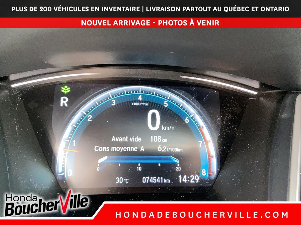 Honda Civic Sedan Touring 2016 à Terrebonne, Québec - 33 - w1024h768px