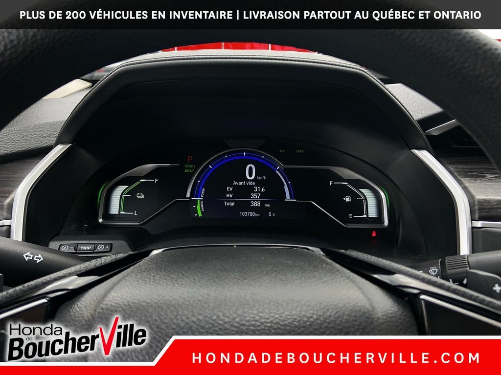 Honda Clarity Plug-In Hybrid  2020 à Terrebonne, Québec - 34 - w1024h768px