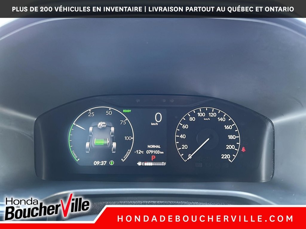 Honda CR-V Hybrid Touring 2023 à Terrebonne, Québec - 27 - w1024h768px