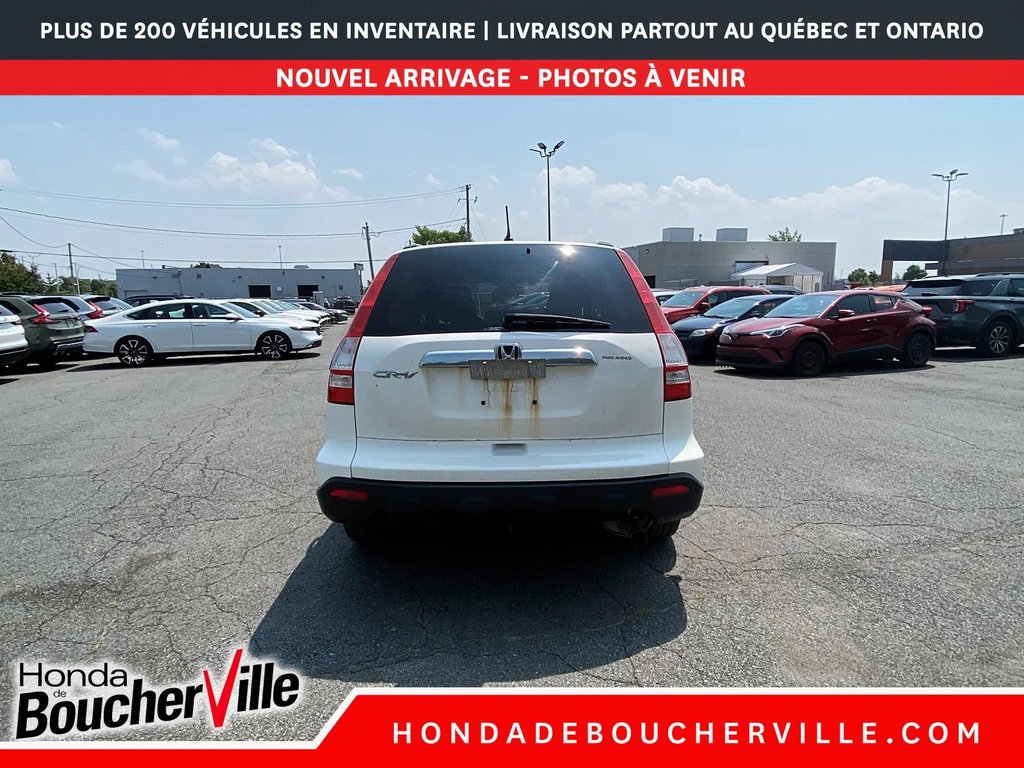 Honda CR-V EX 2008 à Terrebonne, Québec - 11 - w1024h768px