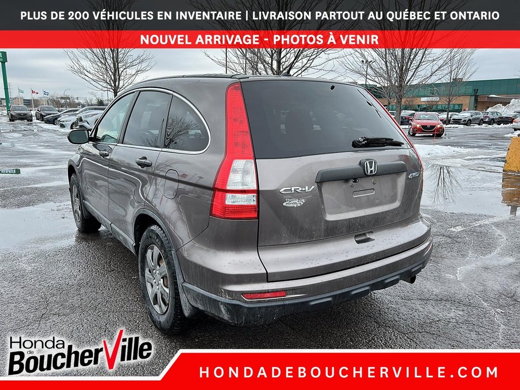Honda CR-V LX 2010 à Terrebonne, Québec - 9 - w1024h768px