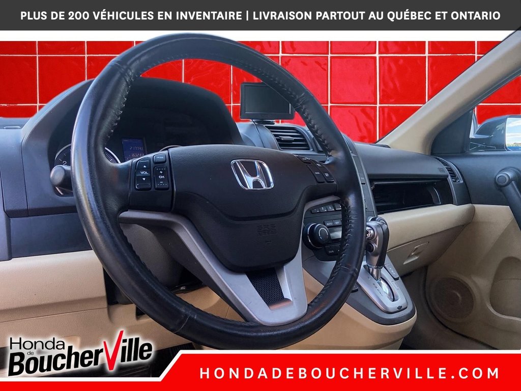 2011 Honda CR-V EX-L in Terrebonne, Quebec - 19 - w1024h768px