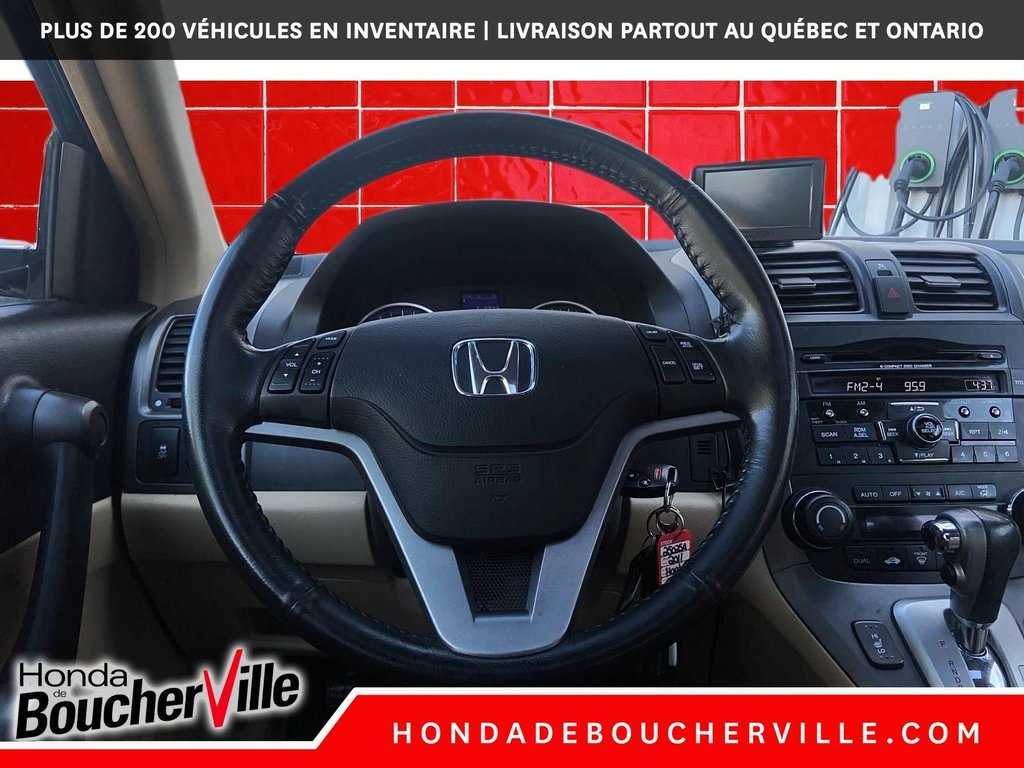 2011 Honda CR-V EX-L in Terrebonne, Quebec - 27 - w1024h768px