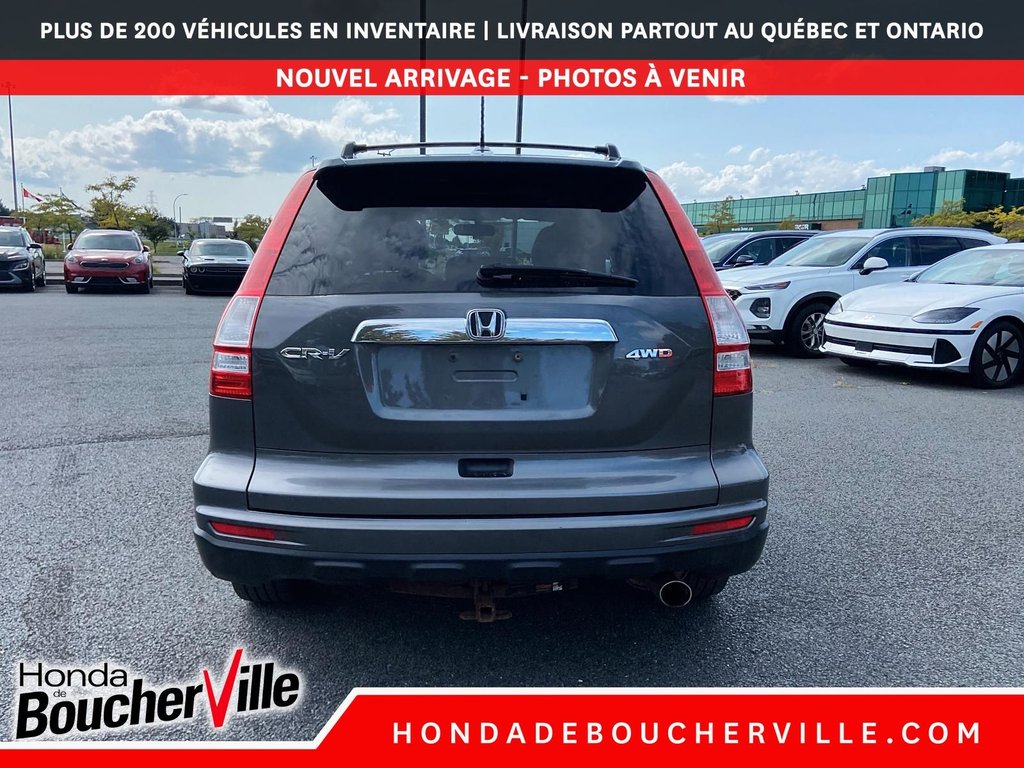Honda CR-V EX-L 2011 à Terrebonne, Québec - 11 - w1024h768px