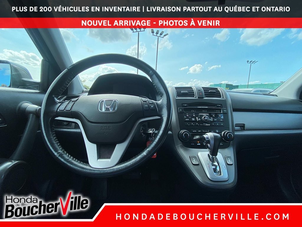 Honda CR-V EX-L 2011 à Terrebonne, Québec - 21 - w1024h768px