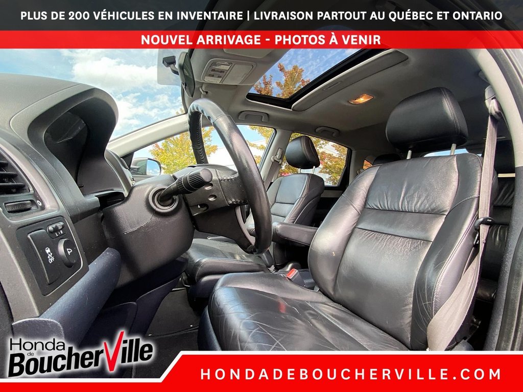 Honda CR-V EX-L 2011 à Terrebonne, Québec - 17 - w1024h768px