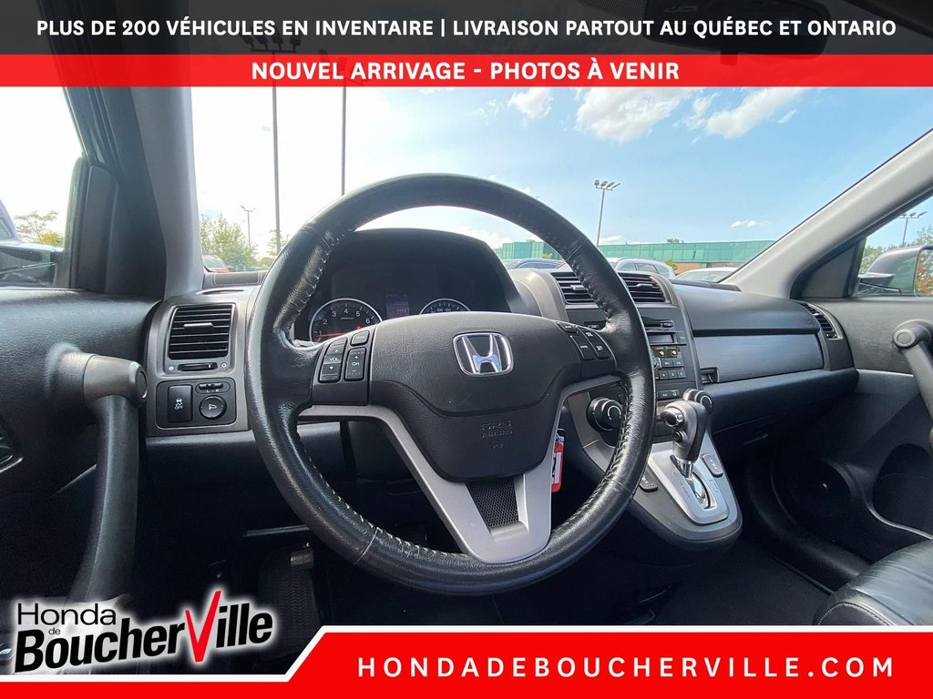 Honda CR-V EX-L 2011 à Terrebonne, Québec - 23 - w1024h768px