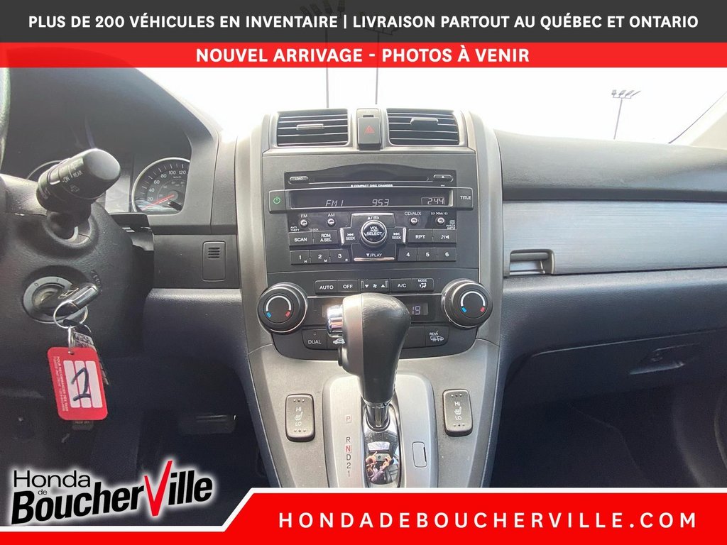 Honda CR-V EX-L 2011 à Terrebonne, Québec - 27 - w1024h768px