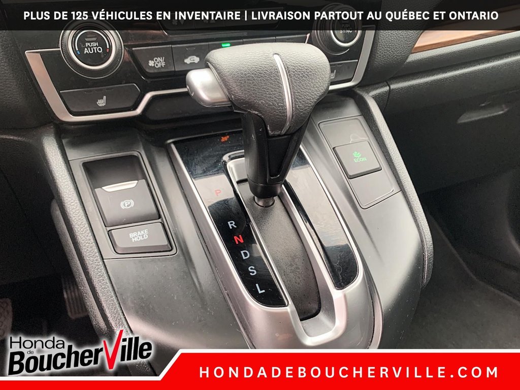 Honda CR-V EX 2017 à Terrebonne, Québec - 23 - w1024h768px