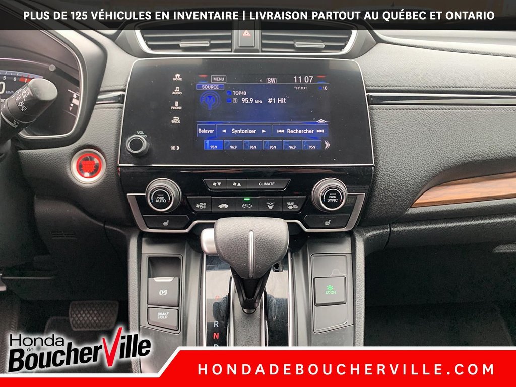 2017 Honda CR-V EX in Terrebonne, Quebec - 21 - w1024h768px