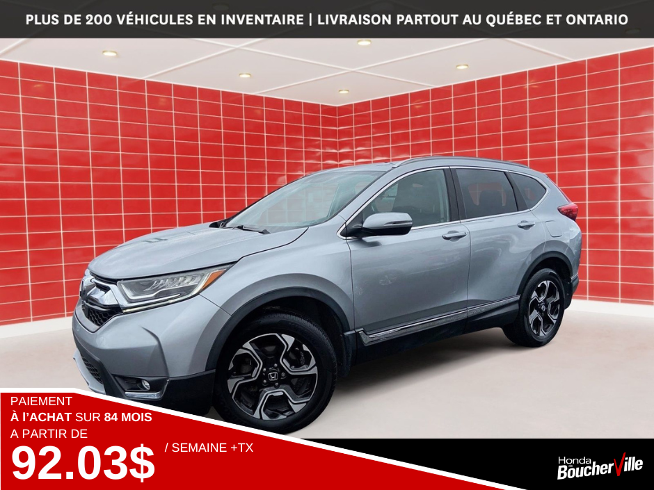 Honda CR-V Touring 2017 à Terrebonne, Québec - 1 - w1024h768px