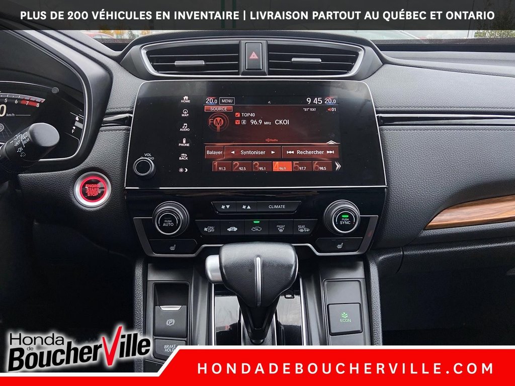 Honda CR-V Touring 2017 à Terrebonne, Québec - 24 - w1024h768px