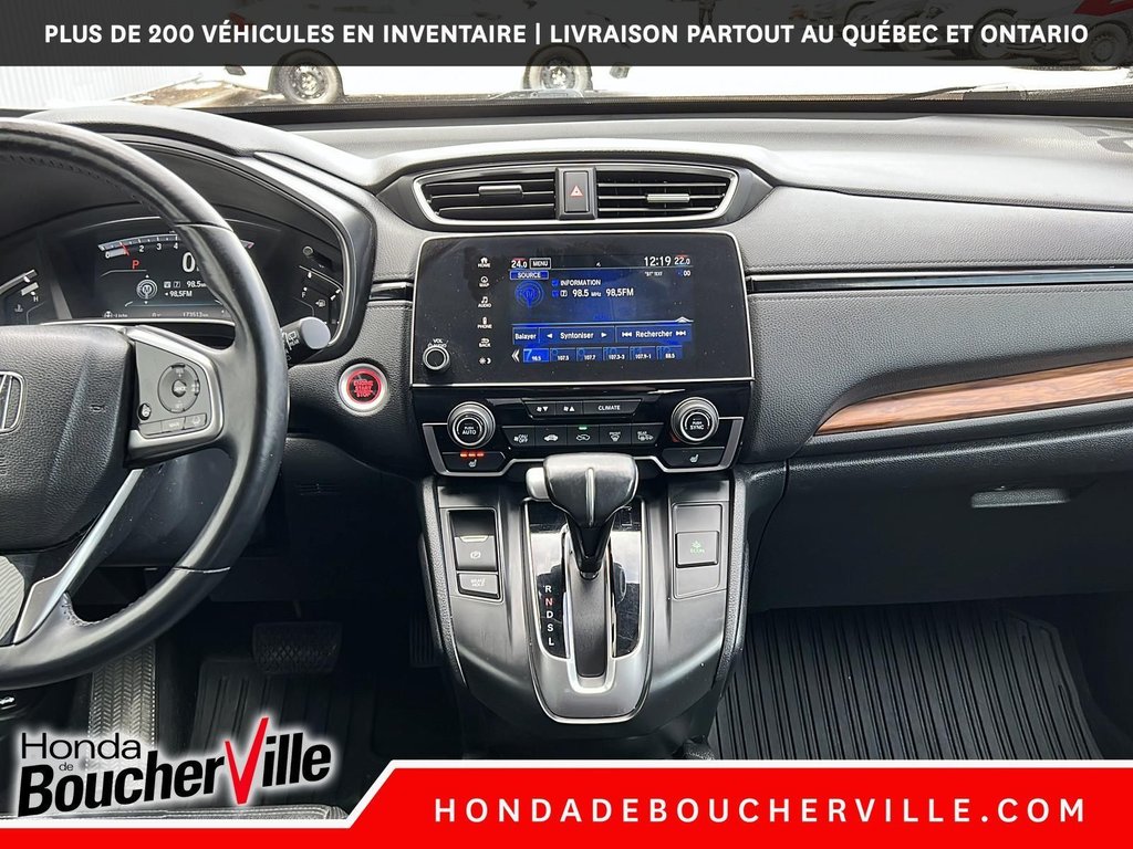 2017 Honda CR-V Touring in Terrebonne, Quebec - 14 - w1024h768px