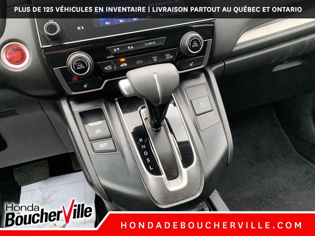 Honda CR-V LX 2017 à Terrebonne, Québec - 17 - w1024h768px