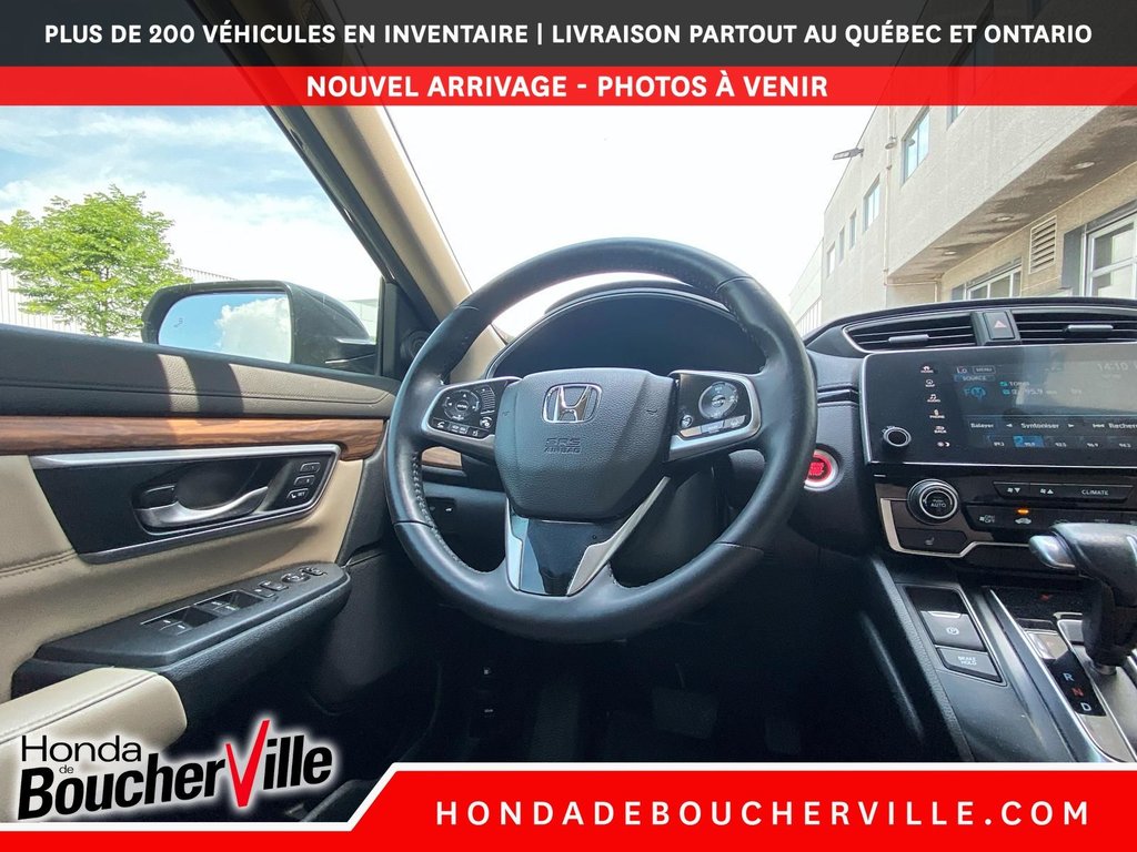 Honda CR-V Touring 2017 à Terrebonne, Québec - 35 - w1024h768px