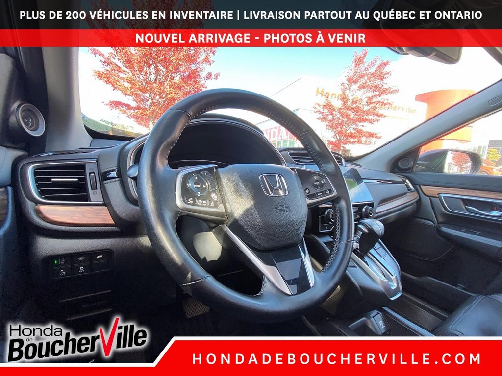 Honda CR-V Touring 2017 à Terrebonne, Québec - 25 - w1024h768px