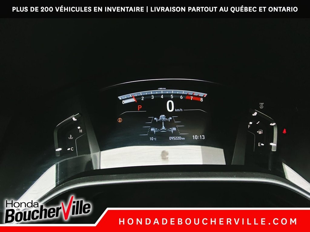 Honda CR-V EX 2017 à Terrebonne, Québec - 19 - w1024h768px