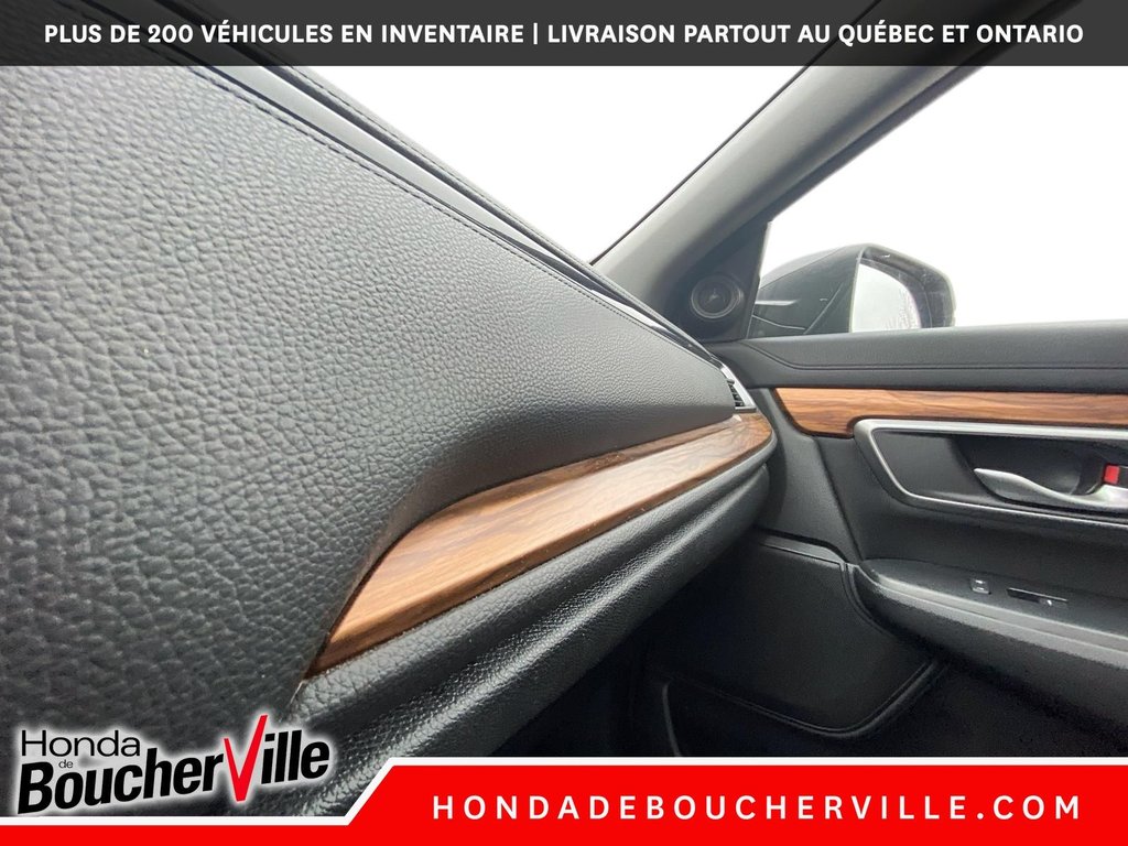 Honda CR-V EX 2017 à Terrebonne, Québec - 23 - w1024h768px