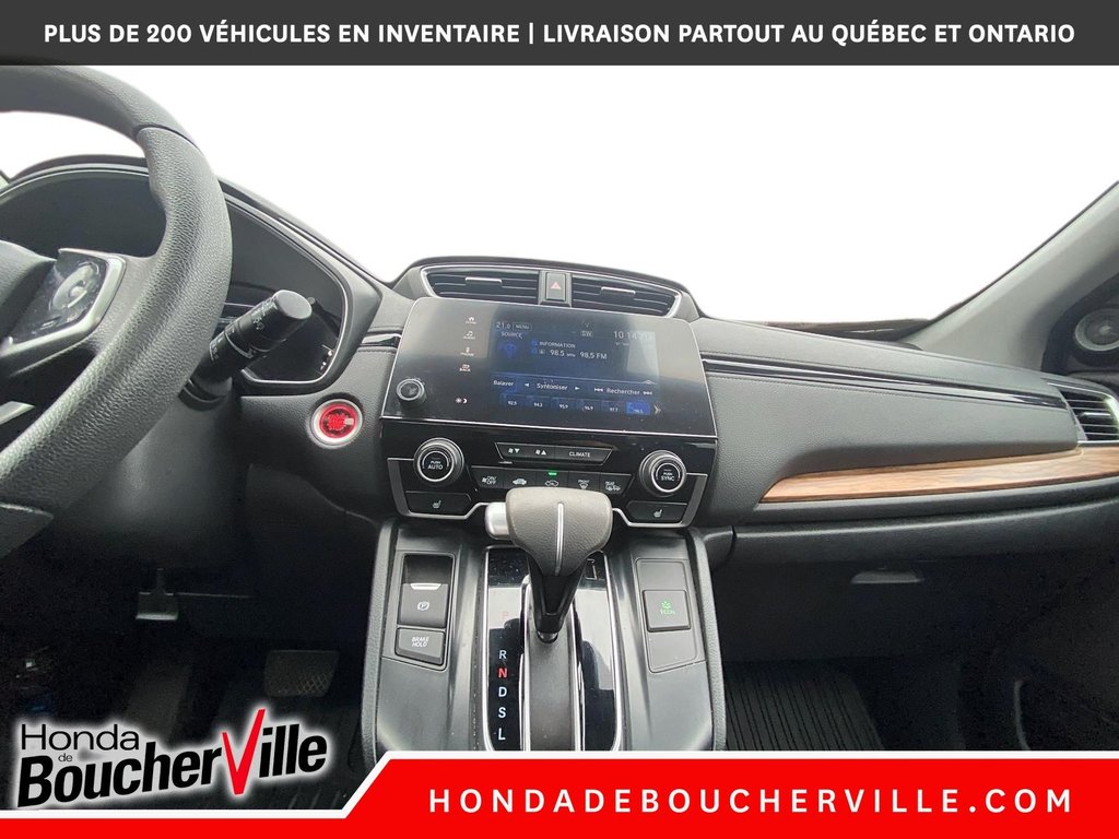 Honda CR-V EX 2017 à Terrebonne, Québec - 21 - w1024h768px
