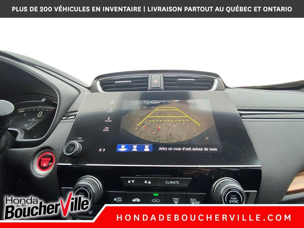 Honda CR-V EX 2017 à Terrebonne, Québec - 29 - w1024h768px