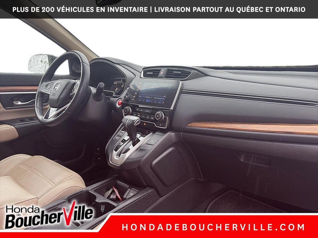 2017 Honda CR-V Touring in Terrebonne, Quebec - 26 - w1024h768px
