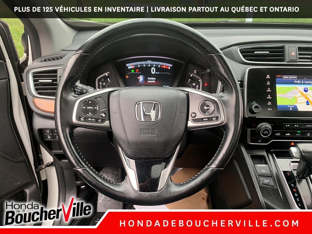 Honda CR-V Touring 2017 à Terrebonne, Québec - 12 - w1024h768px