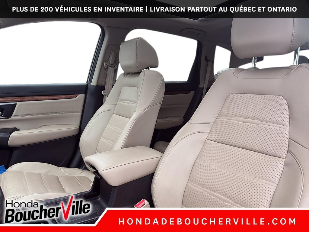 Honda CR-V Touring 2017 à Terrebonne, Québec - 3 - w1024h768px