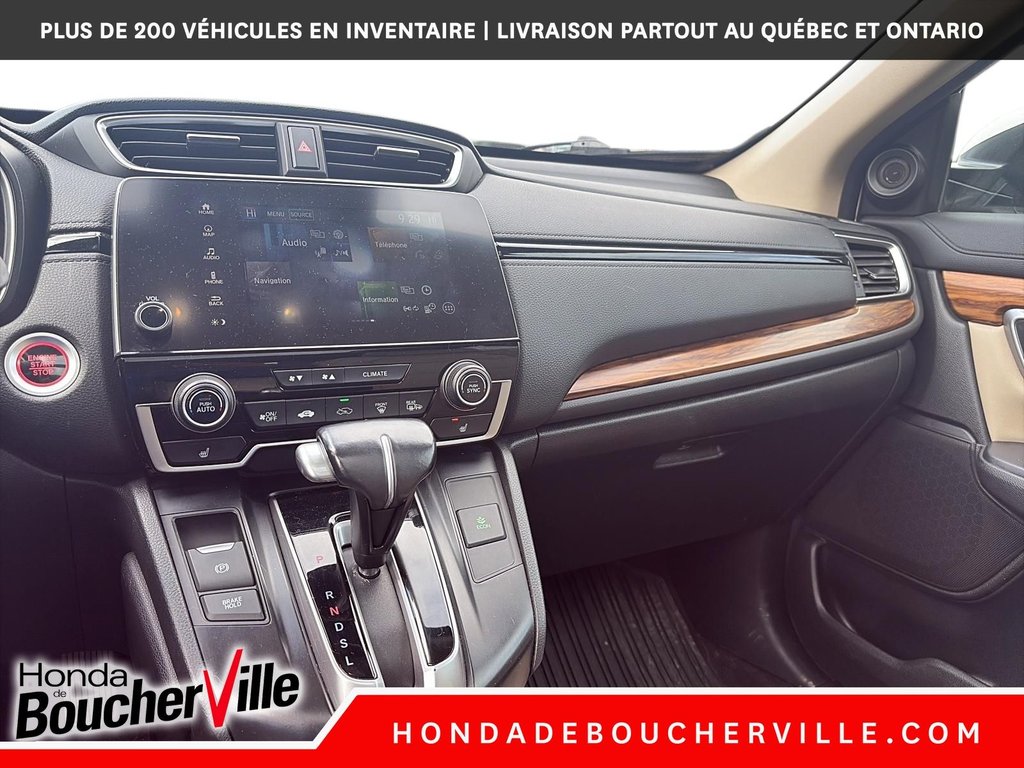 Honda CR-V Touring 2017 à Terrebonne, Québec - 29 - w1024h768px