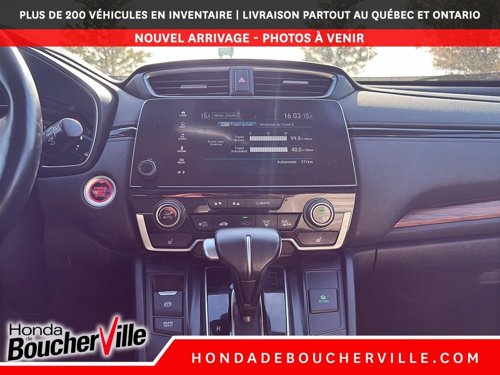 2017 Honda CR-V Touring in Terrebonne, Quebec - 29 - w1024h768px