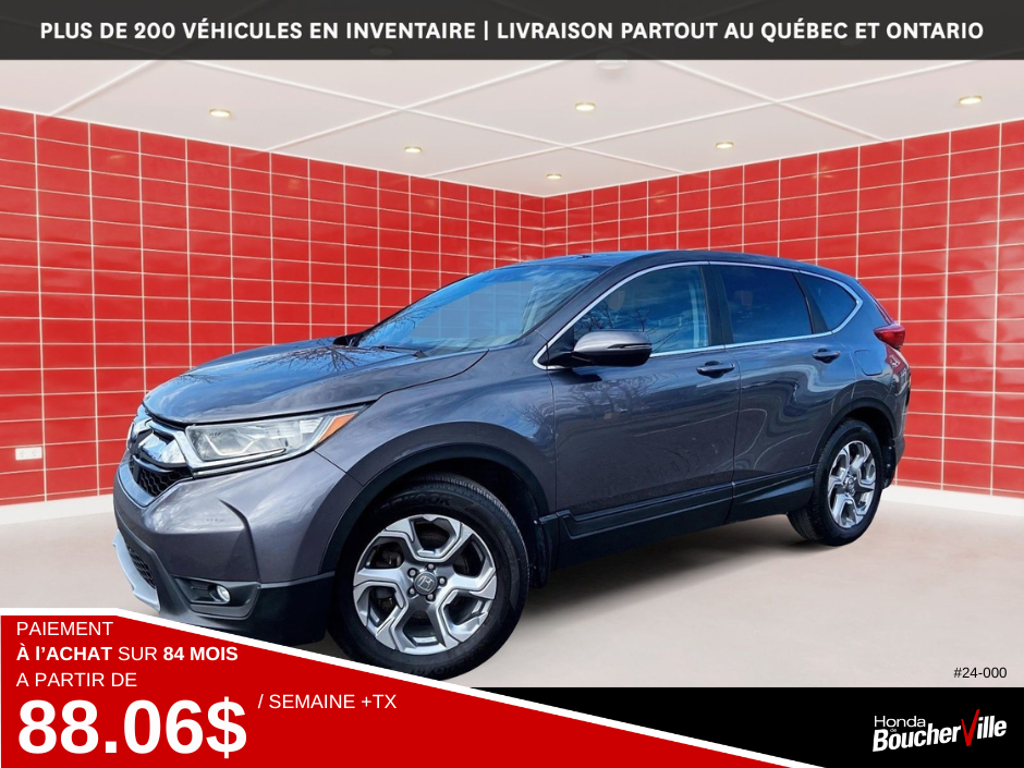 2019 Honda CR-V EX in Terrebonne, Quebec - 1 - w1024h768px