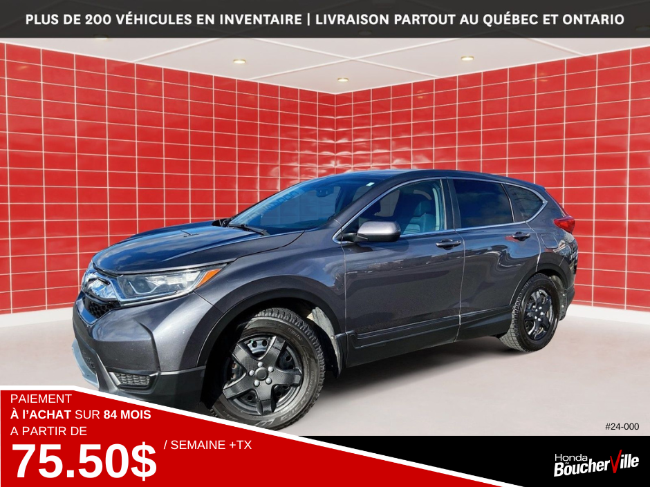 2019 Honda CR-V LX in Terrebonne, Quebec - 1 - w1024h768px