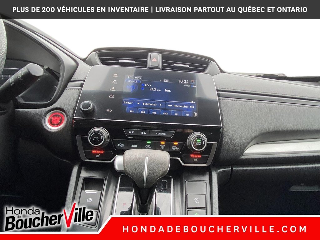 2020 Honda CR-V LX in Terrebonne, Quebec - 25 - w1024h768px