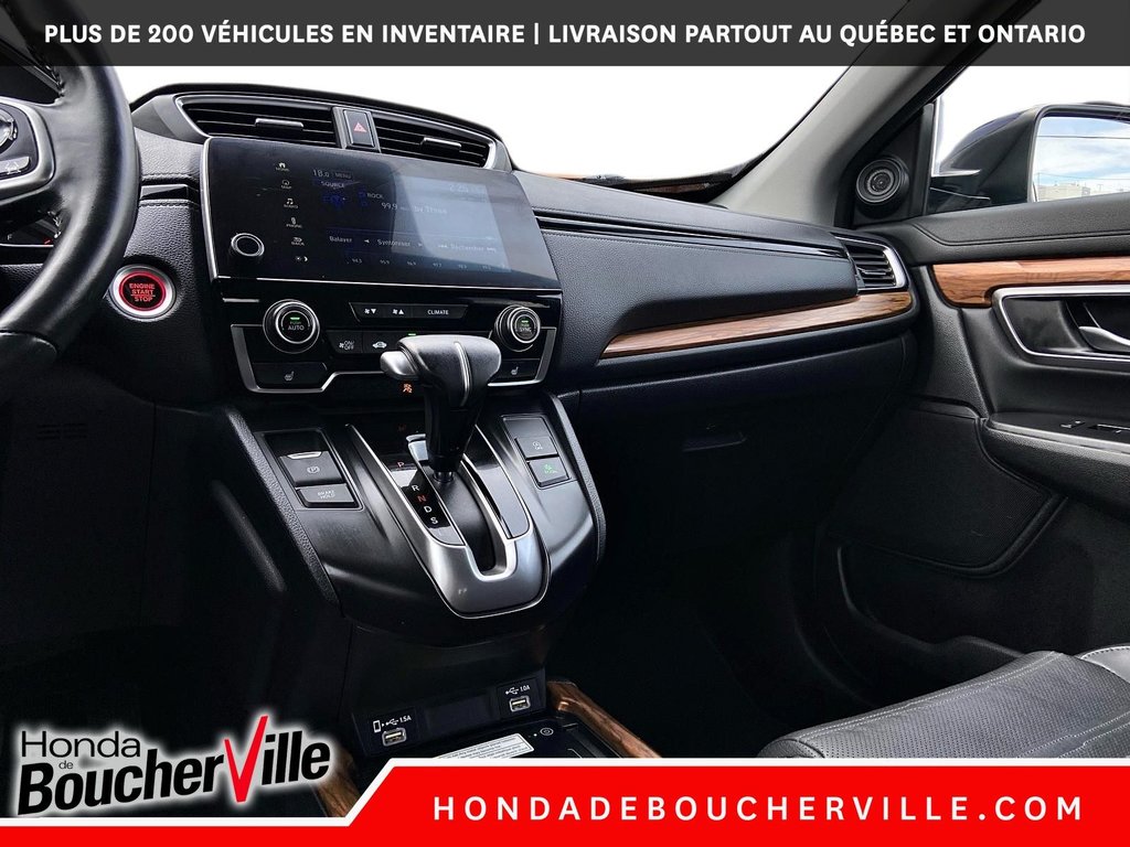 2021 Honda CR-V TOURING in Terrebonne, Quebec - 27 - w1024h768px