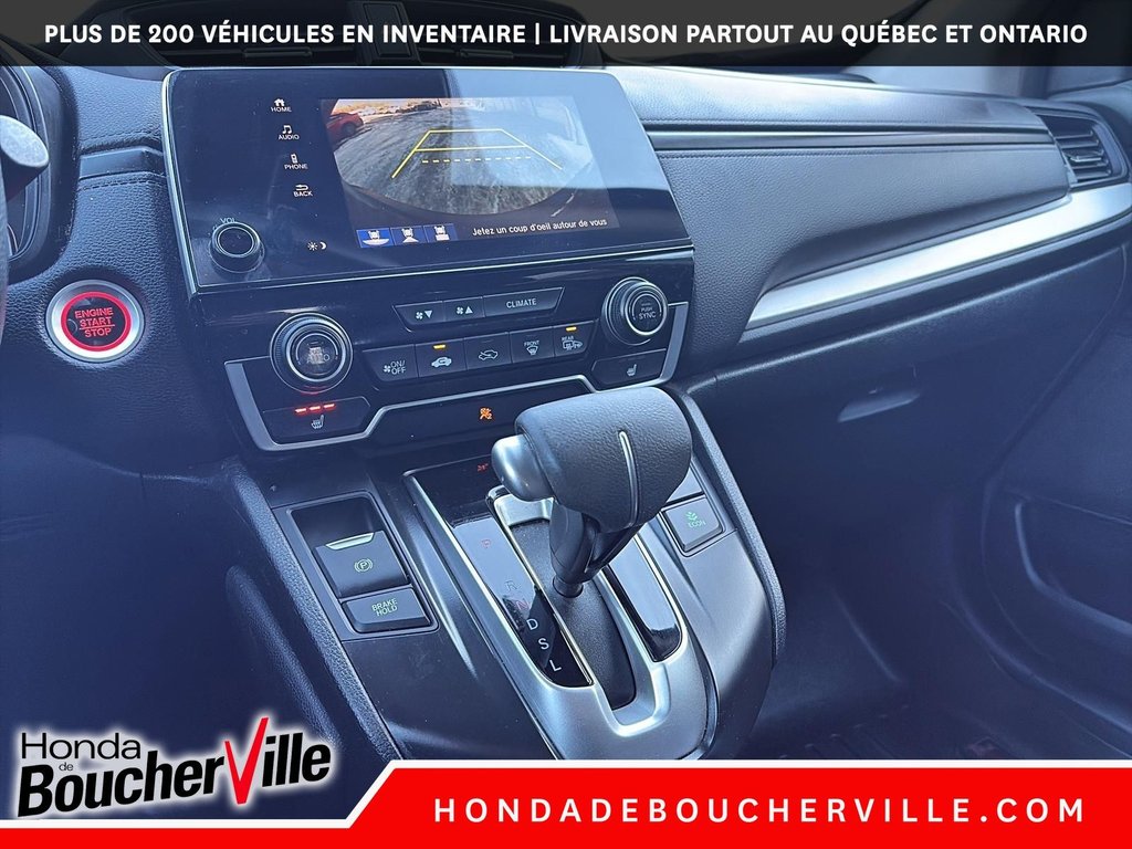 2022 Honda CR-V LX in Terrebonne, Quebec - 38 - w1024h768px