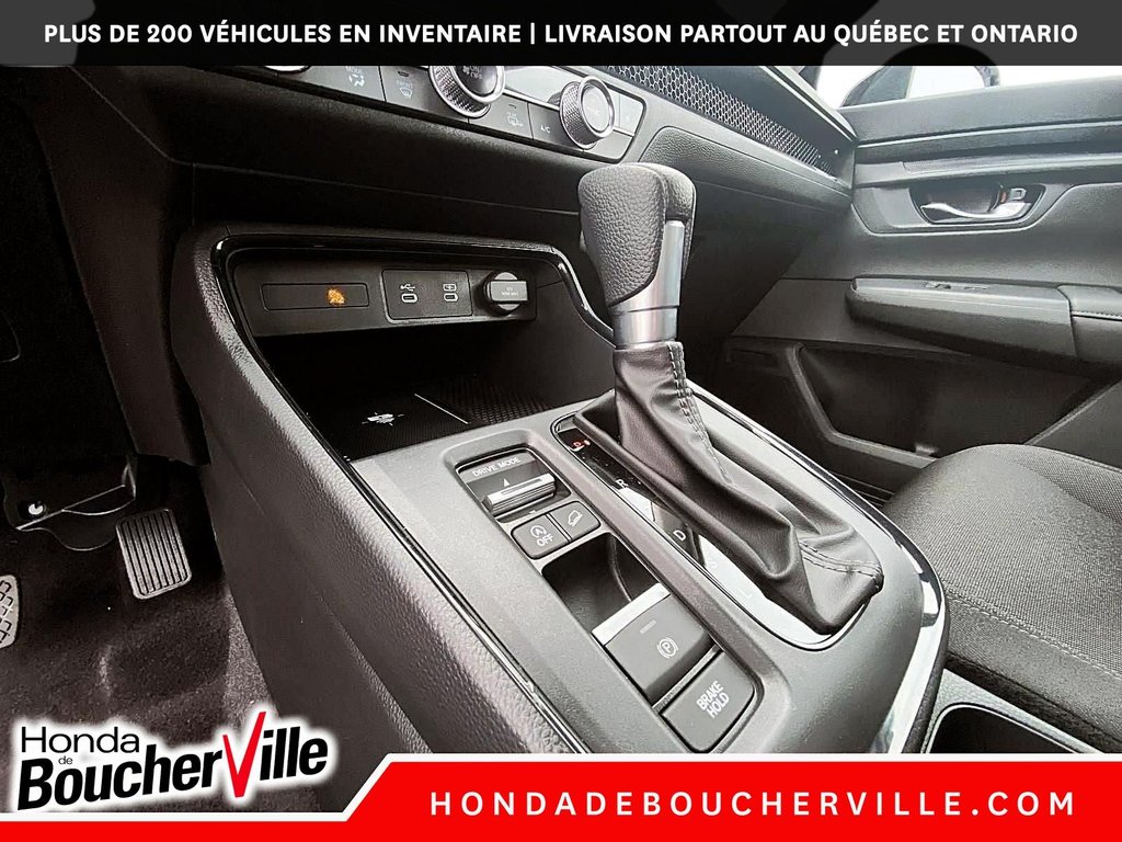2026 Honda CR-V LX AWD in Terrebonne, Quebec - 17 - w1024h768px