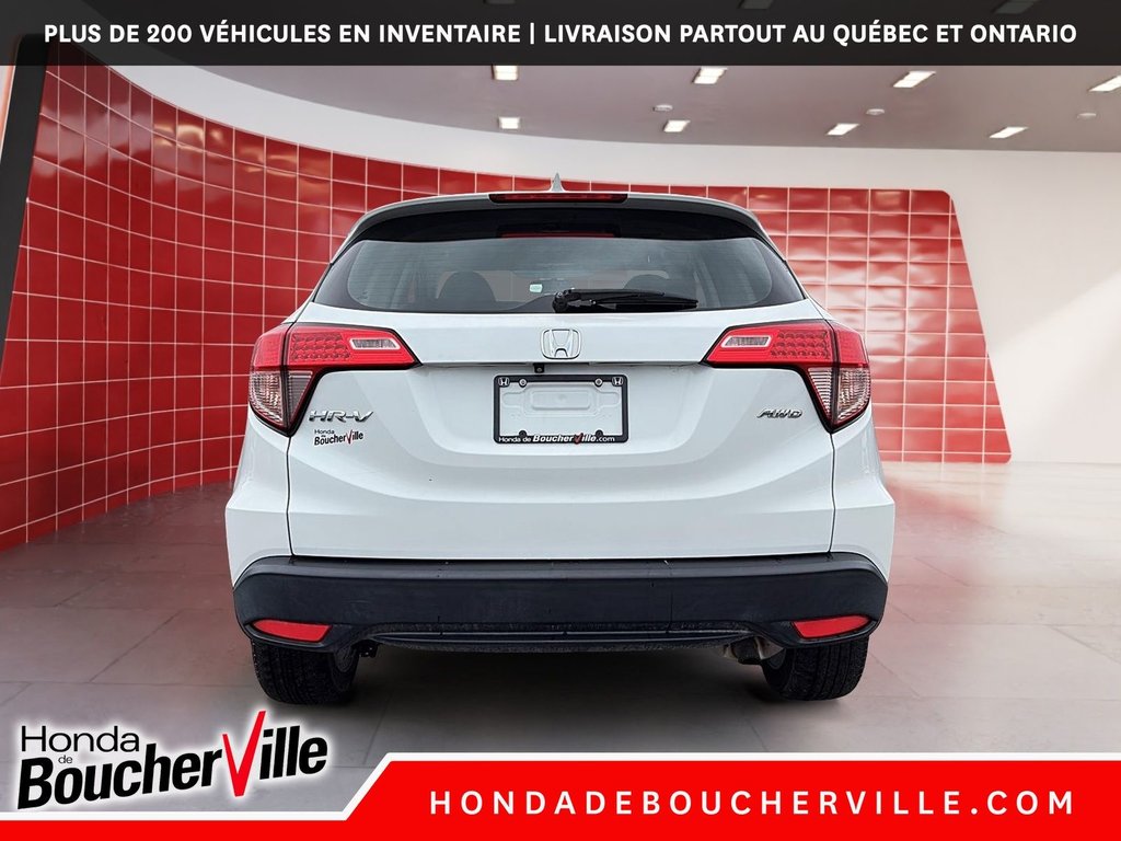 Honda HR-V LX 2016 à Terrebonne, Québec - 7 - w1024h768px