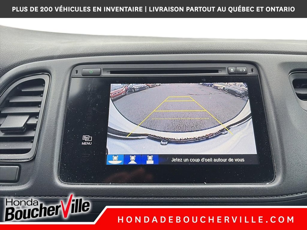 Honda HR-V LX 2016 à Terrebonne, Québec - 33 - w1024h768px