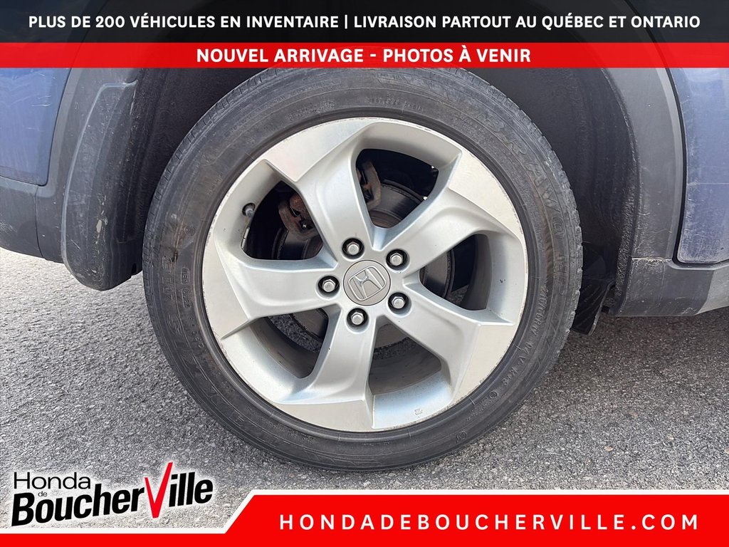 Honda HR-V LX 2016 à Terrebonne, Québec - 15 - w1024h768px