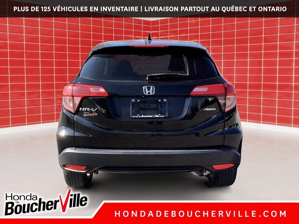 Honda HR-V EX 2017 à Terrebonne, Québec - 5 - w1024h768px