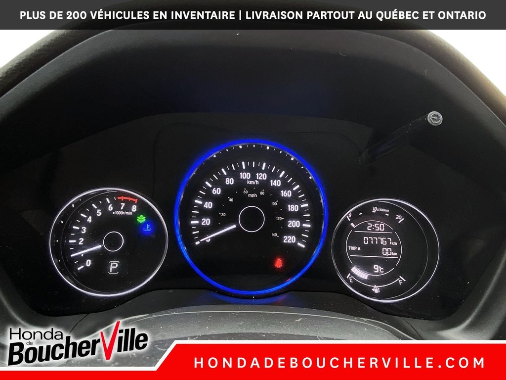 2017 Honda HR-V EX-L in Terrebonne, Quebec - 21 - w1024h768px