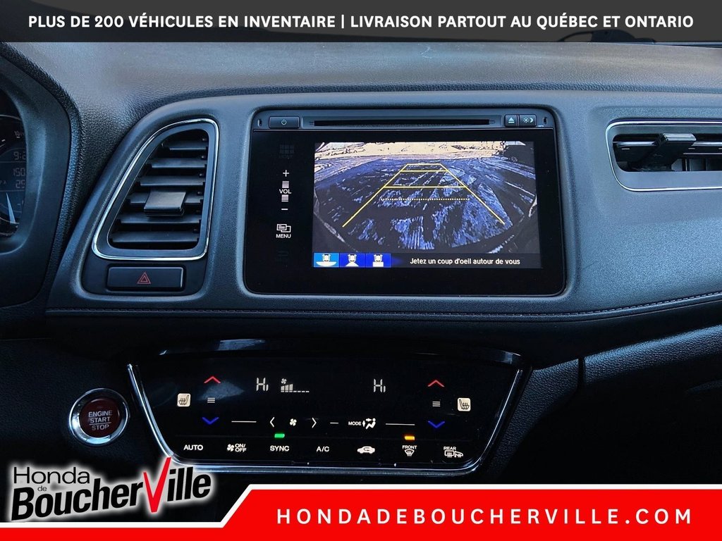 2017 Honda HR-V EX in Terrebonne, Quebec - 7 - w1024h768px