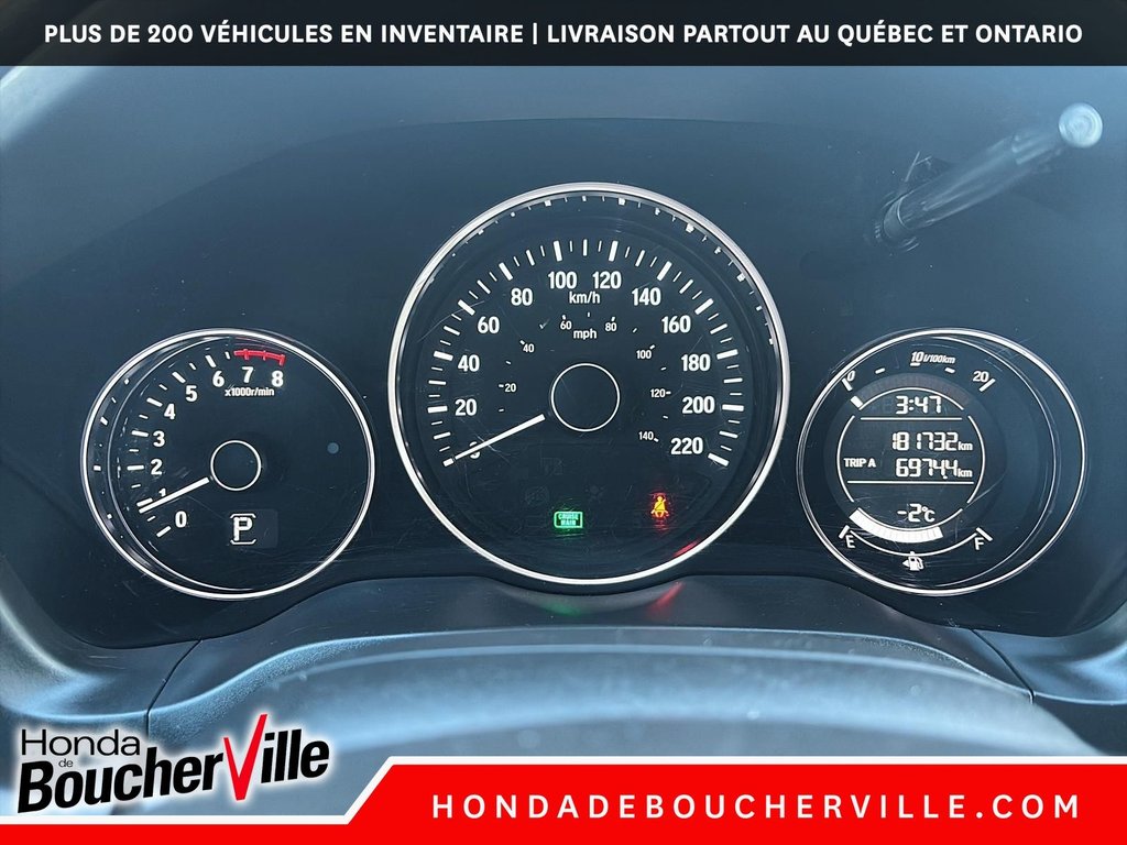 2017 Honda HR-V EX in Terrebonne, Quebec - 31 - w1024h768px