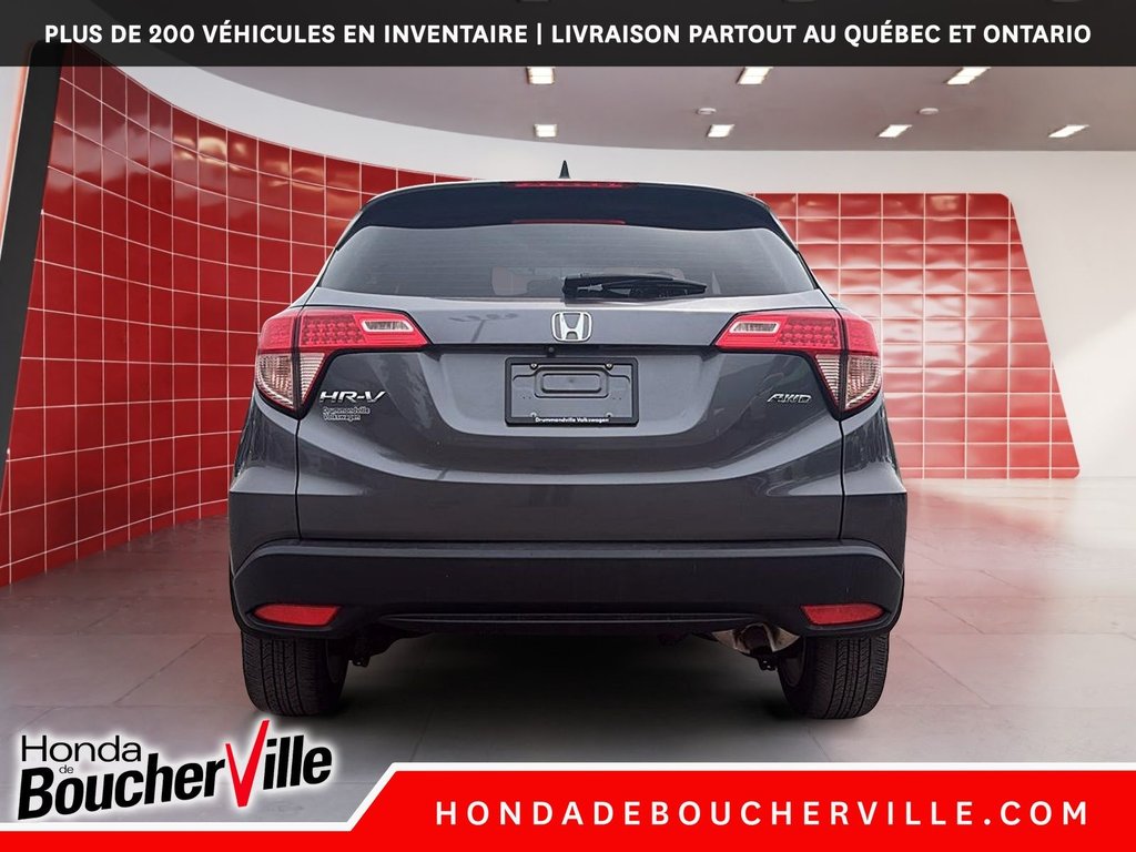 2017 Honda HR-V LX in Terrebonne, Quebec - 7 - w1024h768px