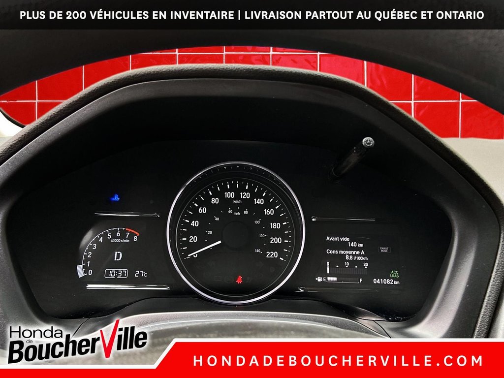 2020 Honda HR-V LX in Terrebonne, Quebec - 29 - w1024h768px