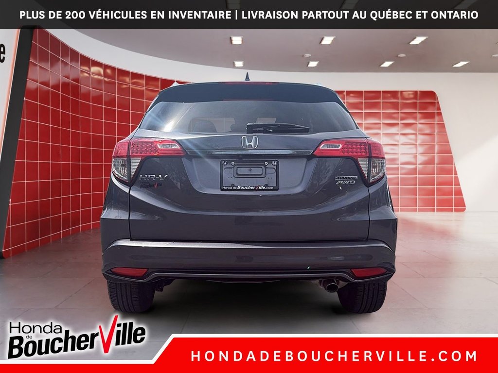 2020 Honda HR-V Touring in Terrebonne, Quebec - 7 - w1024h768px