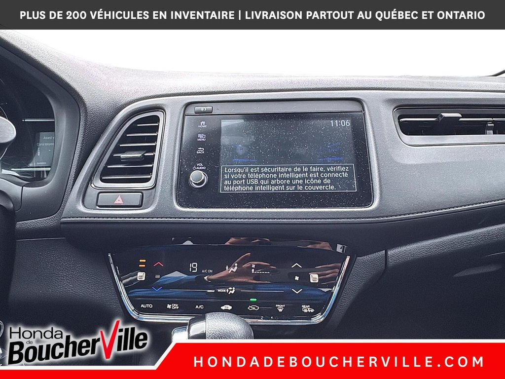 Honda HR-V LX 2020 à Terrebonne, Québec - 29 - w1024h768px