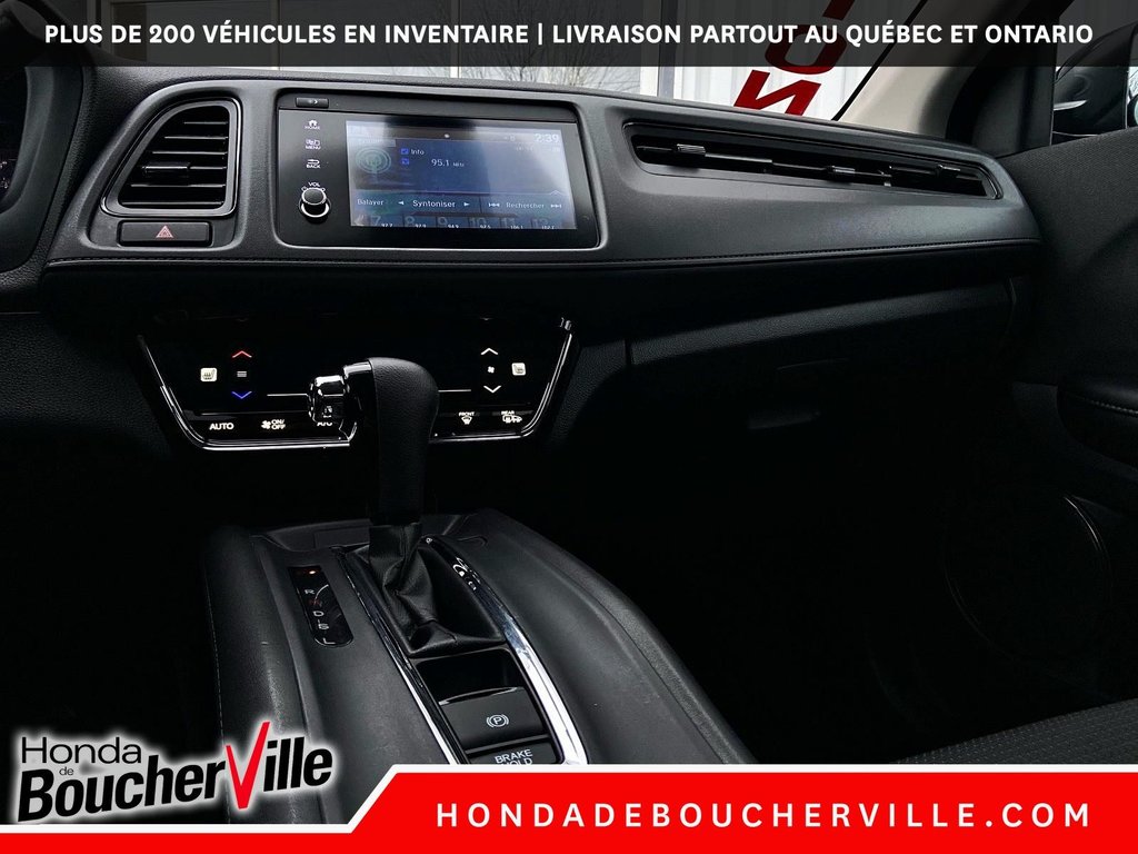 Honda HR-V LX 2021 à Terrebonne, Québec - 25 - w1024h768px