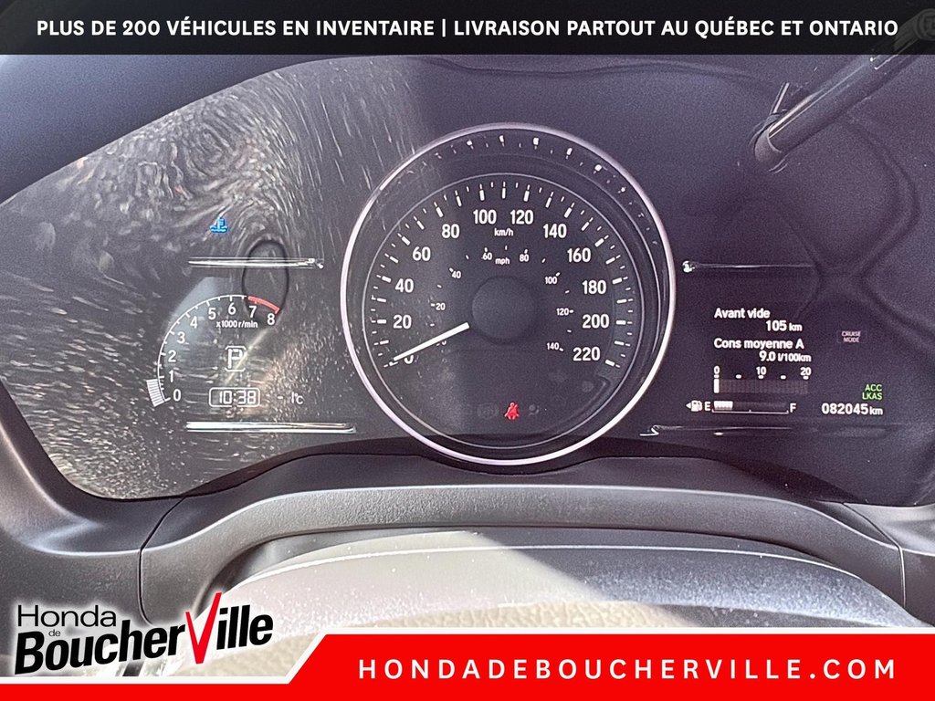 2021 Honda HR-V Sport in Terrebonne, Quebec - 29 - w1024h768px