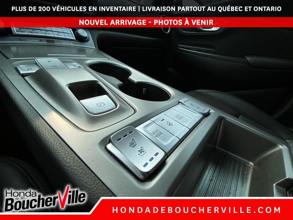 Hyundai KONA ELECTRIC Ultimate 2023 à Terrebonne, Québec - 27 - w1024h768px